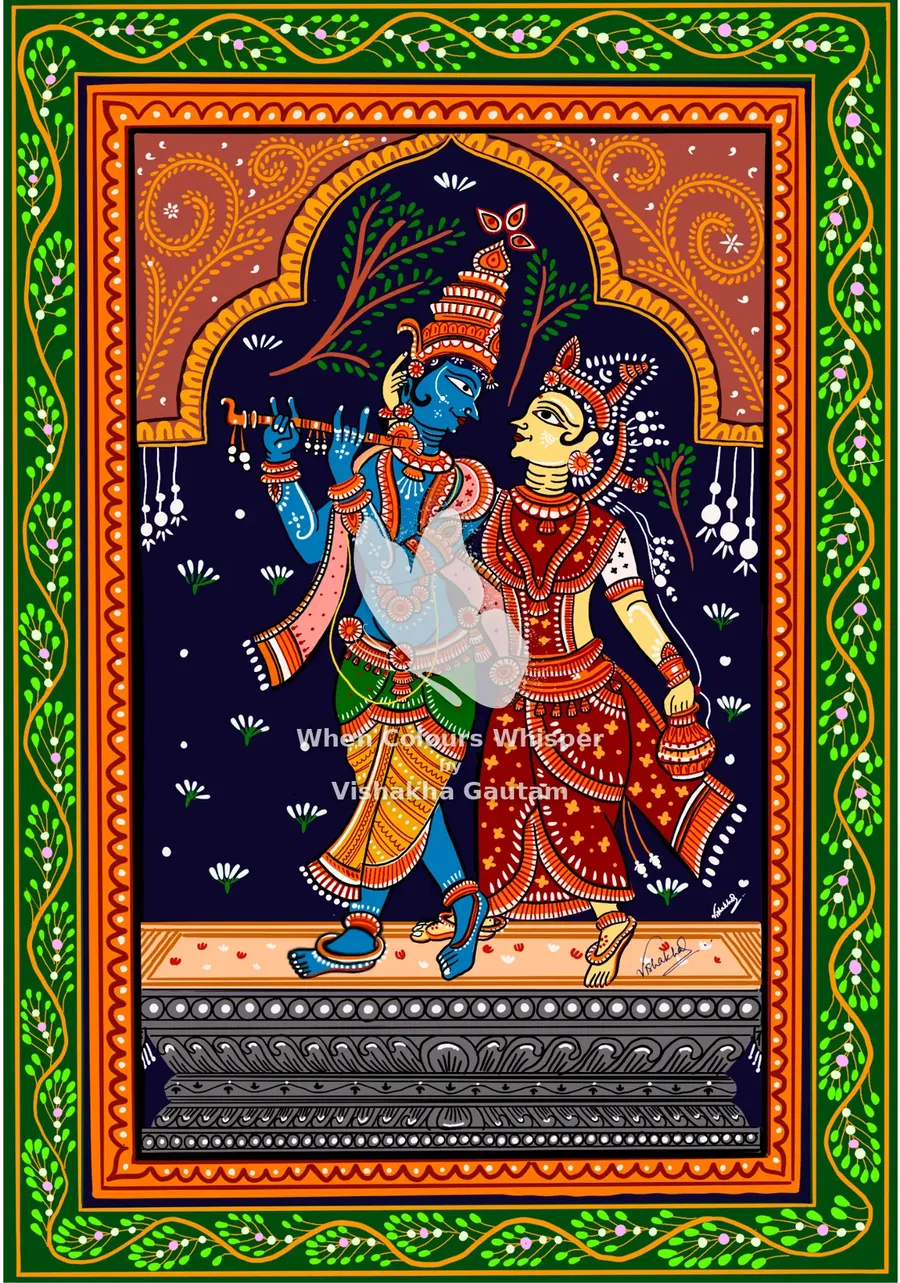 Digital artwork 17 by Vishakha Gautam