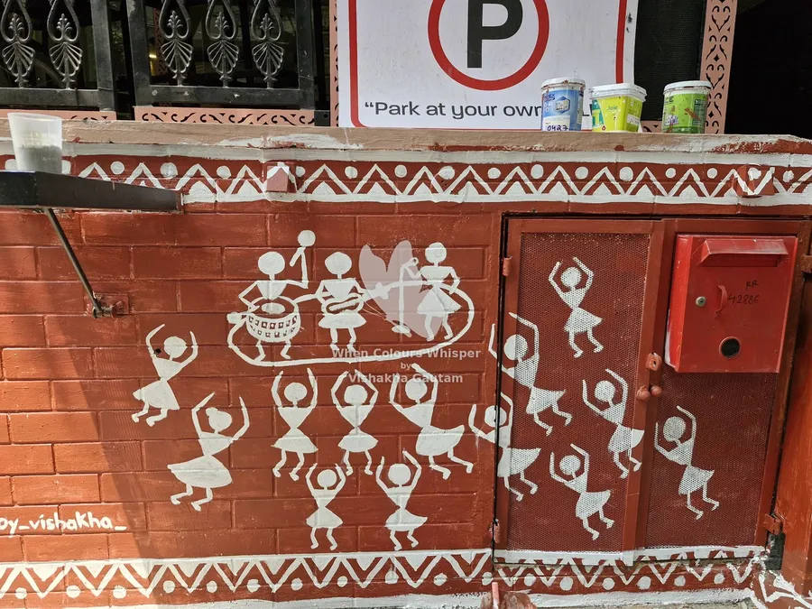 Warli musicians and dancers